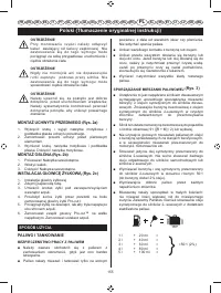 Страница 157