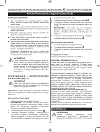 Страница 158