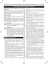 Страница 164