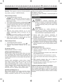 Страница 168