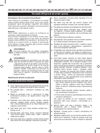 Страница 174