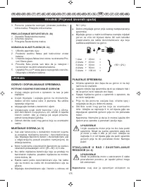 Страница 177