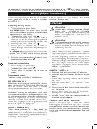 Страница 178