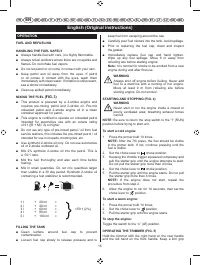 Страница 18