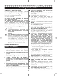 Страница 184