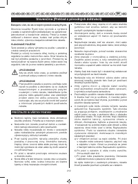 Страница 214