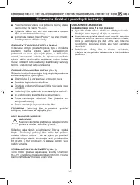 Страница 219