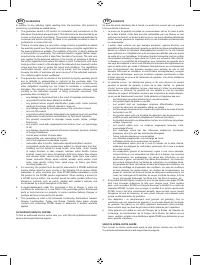 Страница 232