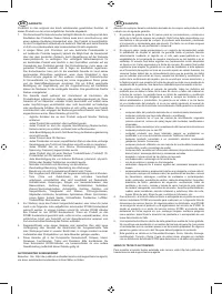 Страница 233
