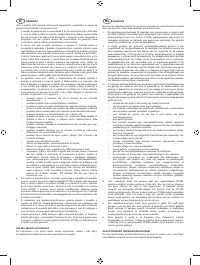 Страница 234