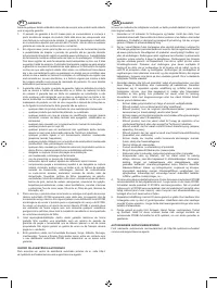 Страница 235