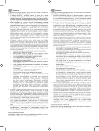 Страница 239