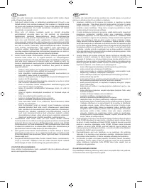 Страница 241