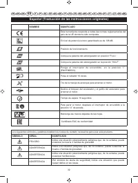 Страница 34