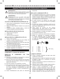 Страница 38