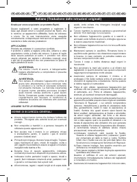 Страница 45