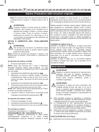 Страница 49