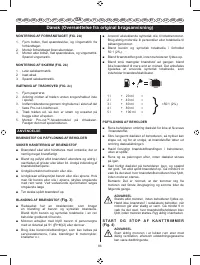 Страница 88