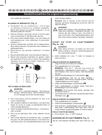 Страница 103