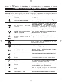 Страница 39