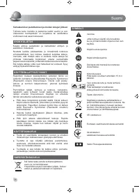 Страница 38