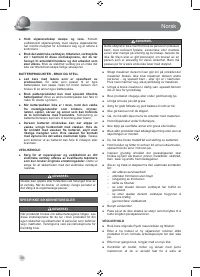 Страница 40
