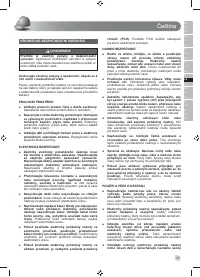 Страница 51