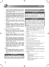 Страница 52