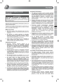Страница 59
