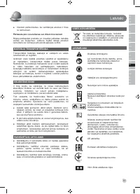 Страница 65
