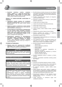 Страница 67