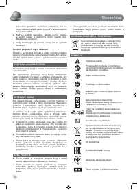 Страница 80