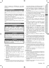 Страница 35
