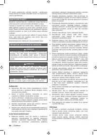 Страница 56