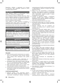 Страница 88