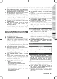 Страница 89