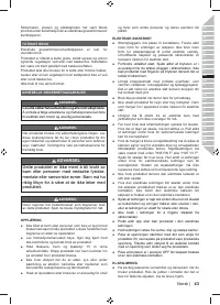 Страница 45