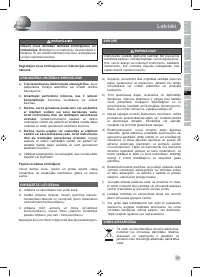 Страница 35