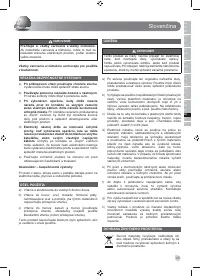 Страница 45