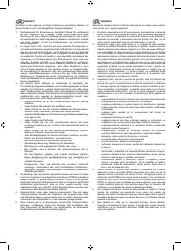 Страница 66