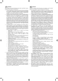Страница 67