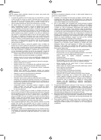 Страница 68