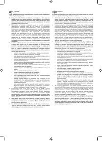 Страница 74