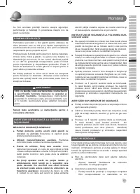 Страница 55