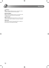 Страница 58