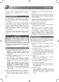 Страница 62