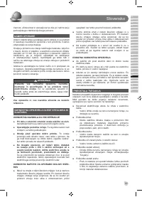 Страница 71