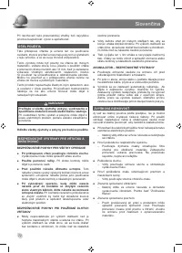 Страница 74