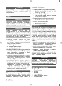 Страница 100