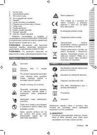 Страница 101